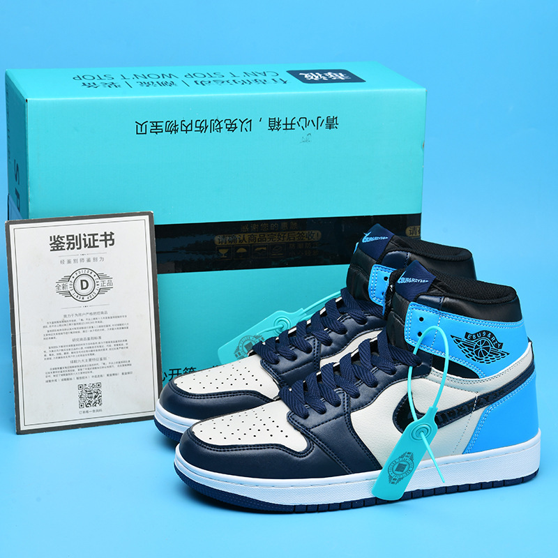 aj メンズシューズハイトップリバースパンダ本物のバスケットボールシューズ莆田 aj1 スポーツスニーカー学生カジュアルシューズカップルシューズ|undefined