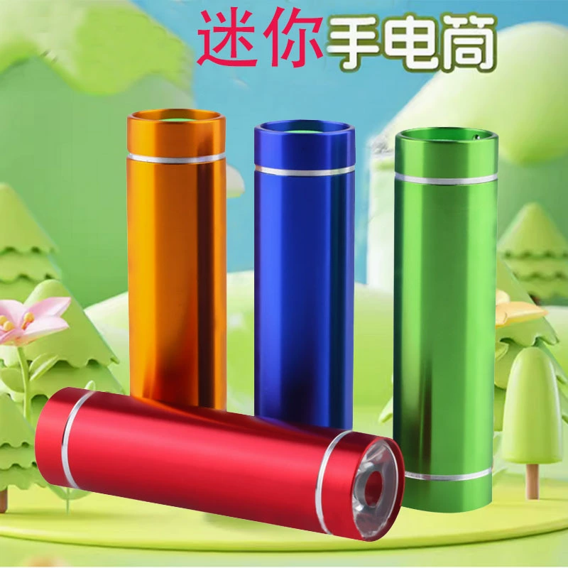 Мини-фонарик для путешествий на батарейках ААА, миниатюрный бытовой фонарик, мощный светодиодный фонарик для улицы, светодиодный фонарик с ярким светом, идеальный подарок