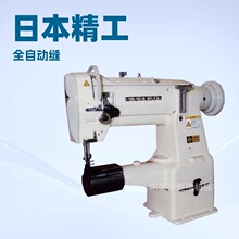 �����־���܇|LCW-8BL-TA