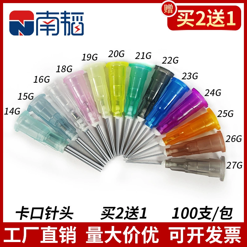 Нержавеющая сталь штык-приклеивание иглы иглы приклеивание клей клей клапан приклеивания иглы металлическая плоская игла рот