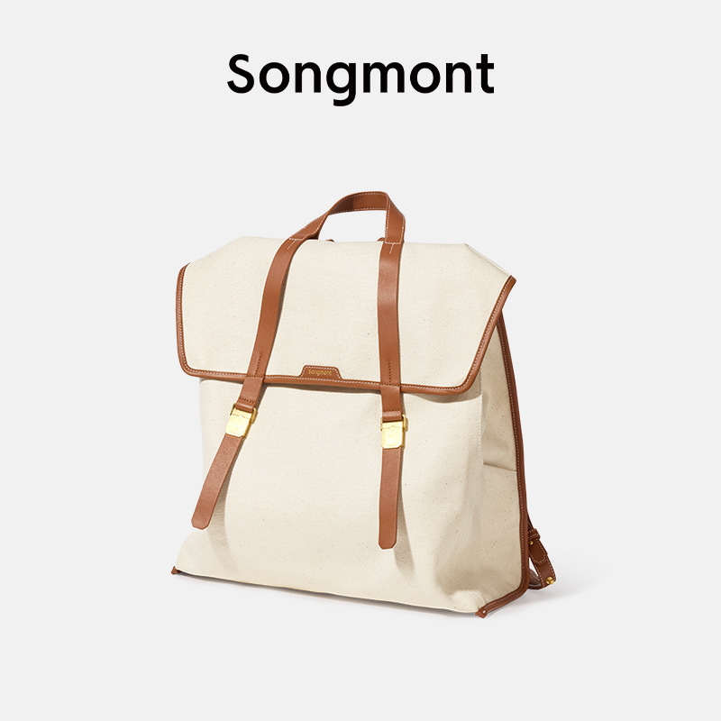 Songmont山下には松山行があります。|undefined