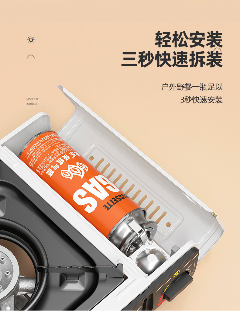 552037b6-b51a-4370-bc55-7acc8ac1a9fd.jpe