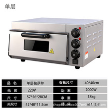 ����늿��俾����������_����򺿾��С��ʯ�����_�t�p�ӿ��t