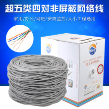 �W�j�����˹��̺Ĳğo���~�W��·������X��ݔ���p�g�����̌���