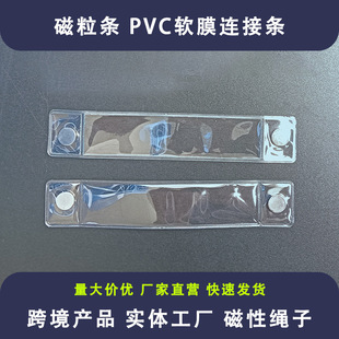 ������ִ��Դ��������l PVCܛĤ�B�ӗl �����K�� �F�F�K �����K