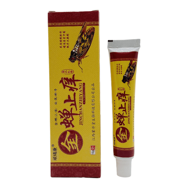 ワンイーカン金蝉止痒草本クリーム15g外用|undefined