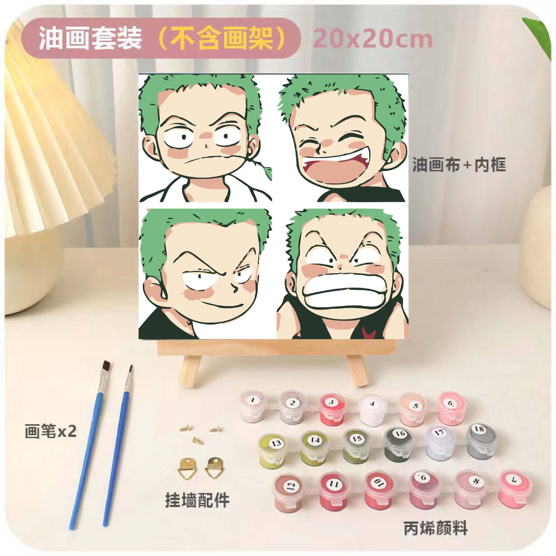 DIY relleno infantil pintura al óleo digital animación dibujos animados pintura decorativa relleno a mano pintura de curación de color dibujo a mano regalo