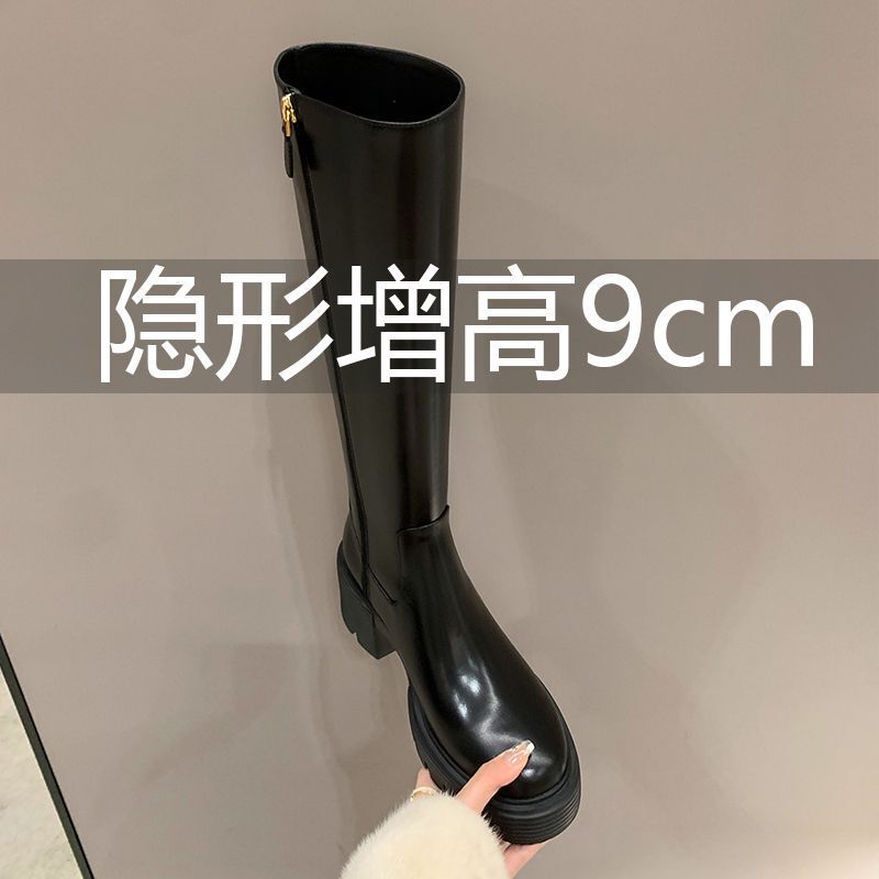 2026 Spring and Autumn Slimming Thick High Heel Riding Boots Mid-High Boots French Style Long Boots Versatile Long Boots for Women