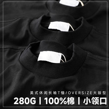 С���t�� ��ʽ�ذ�����280g����oversize����������ɫ���������
