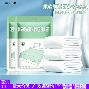 �Ƶ�һ���Դ����ļ���Ӣ�����������������������p�˴�����Ʒ�Ӻ�