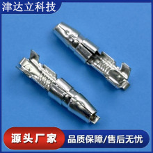 ���_��3.96�ӏ����䉺���ӹ��^�S�~��a�m��20-16AWG�������B����