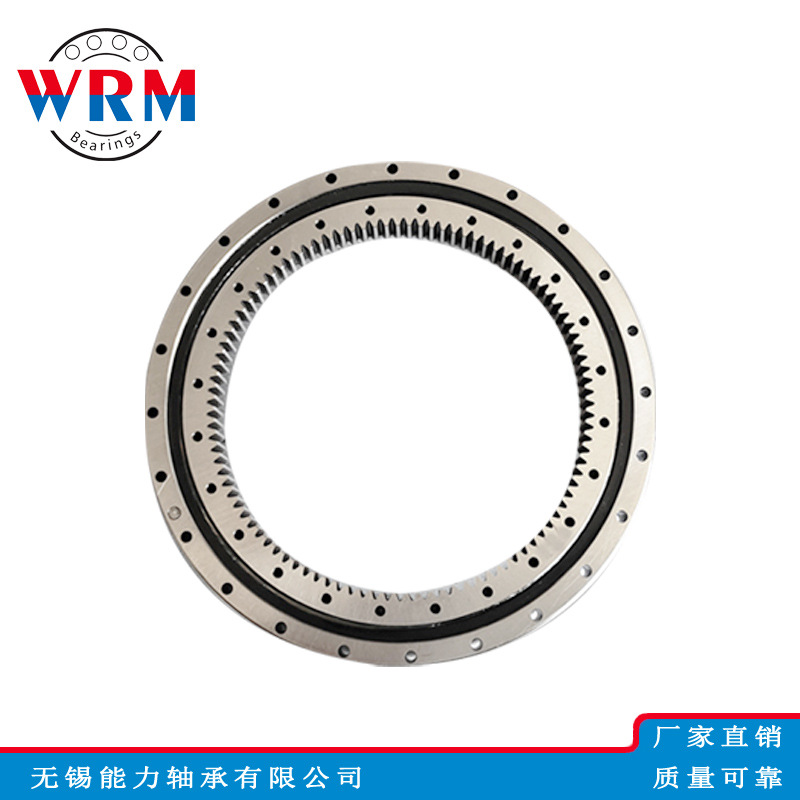 WRM交叉滚子轴承VSU250755 VSU250855 VSU250955 VSU251055轴承