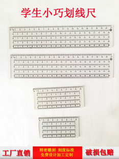 �W��С�ɻ������������IӢ�Zֱ�߮����ֳ����y�߷��񾀴��