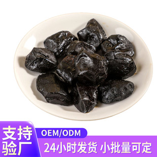 �S�����������ŕ�500g���T���ɹ��� �ݾ��ϼ�ʳ ���A�S��