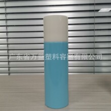 100ml PETG ���bƿˬ�wˮ������Һƿ���yƷ���ϰ����o�wƿ���bƿ