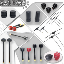 5.8g�o�˙C�쾀��ģ�o�˙CFPV��Խ�C�쾀�h���x�D��7.2g�쾀