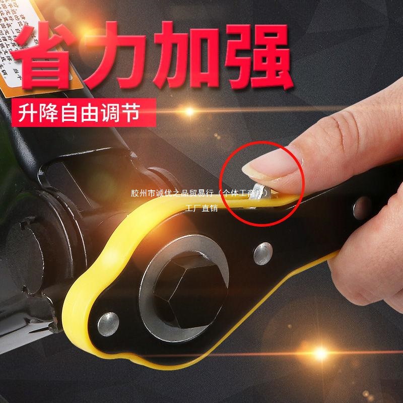 省力扳手车载手摇千斤顶小汽车用轿车换胎专用随车工具液压卧式千