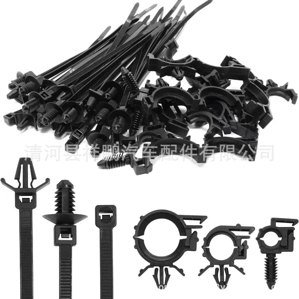 Suitable for pushing cable zipper zipper tie clip product portfolio…