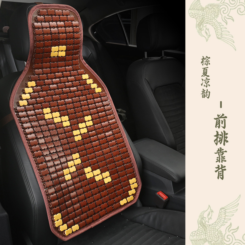 Seat Cushion Summer: Universal Cool pad - summer-cool-backrest
