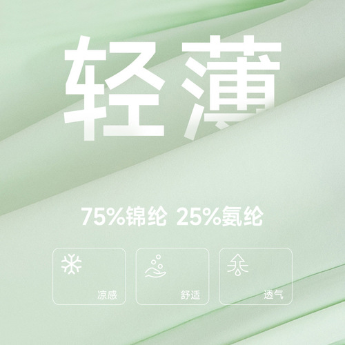 Lightweight Quick-Dry Badminton Tennis One-Piece Skirt Slim Waist Golf Dress Women Fitted Sports Pleated Tennis Skirt