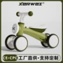 小孩儿童四轮定制平衡车