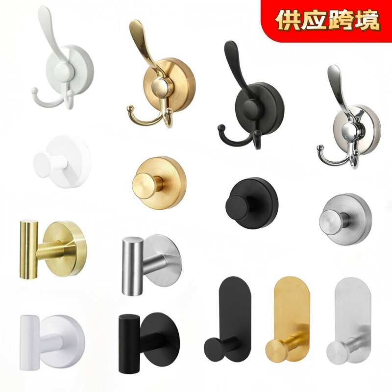 Powerful Suction Cup Hook, Adhesive Vacuum Hook for Bathroom, No Trace, No Drilling Required, Stainless Steel Door Suction Hook Powerful Suction Cup Hook, Adhesive Vacuum Hook for Bathroom, No Trace, No Drilling Required, Stainless Steel Door Suction Hook