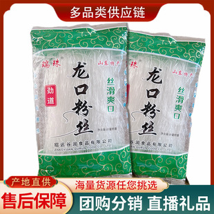 �S�����l���ھG���۽z���۽z��ؐ�����׷ۼ�����ʳ����۽zʳ��