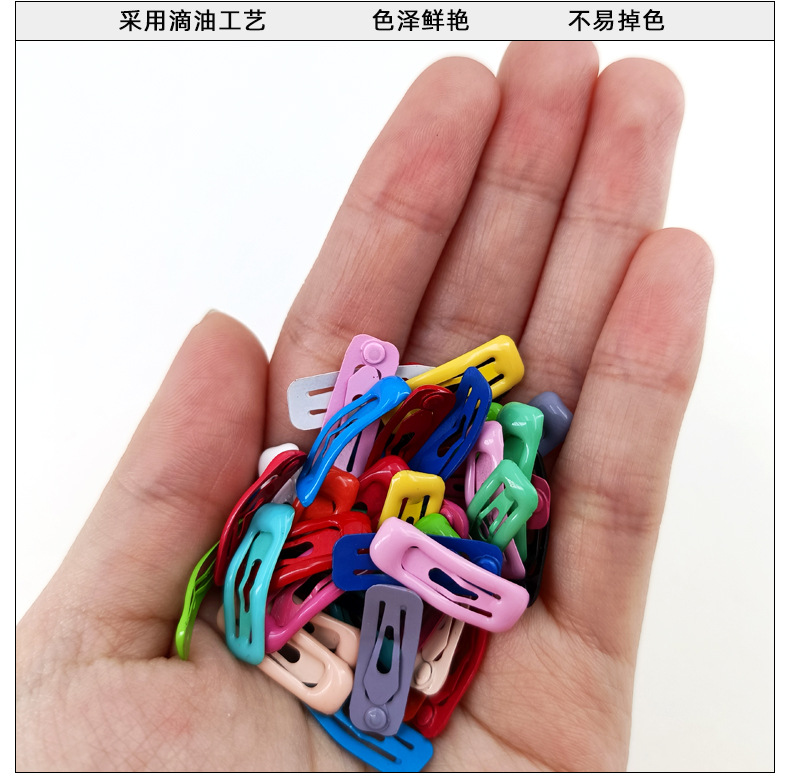 CE30220018-2cm喷漆滴油水滴夹-详情页_06