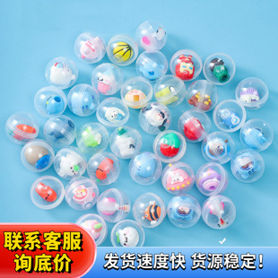 32mm small size 1 yuan cute little doll twist egg candy machine twist egg machine with toy egg in stock floating water twist egg