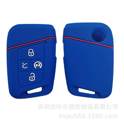 Static Rod/Key Bag, car key case in stock