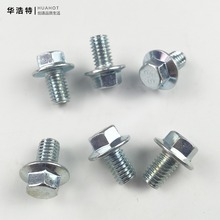 ���͙C���͙C�����P���������b�ݽzȫ��̖ͨ��С�����ͨ��ԭ�bƷ