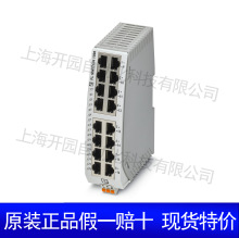 2702331 FL SWITCH 2206-2FX SM  RJ45�˿� �����˹