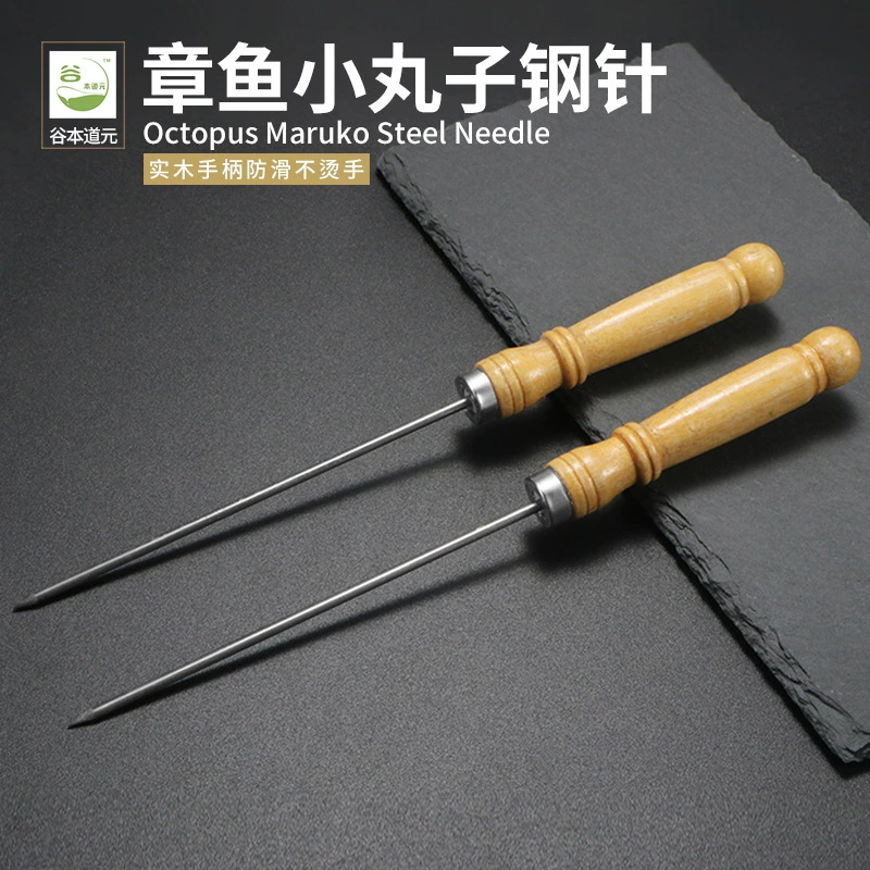 Игла для мальчика-осьминога, деревянная ручка, игла для барбекю из нержавеющей стали, яйцо, вафли, многофункциональная форма для выпечки, форма для барбекю