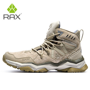 RAX��ˮ�������Q�羳����ͽ��Ь��ԽҰ����ЬɳĮ��ɽ�ߎ͵�ɽЬ