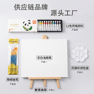 �羳���R�d���残���ͮ����ϩ���Canvas�ͮ������޹��Sֱ�N�ͮ�