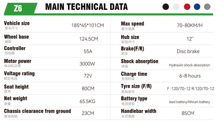 Z6 Cross-Border Electric Motorcycle 72V High-Power Horizon Sports Car Cool Vehicle Adult Racing Electric Bike