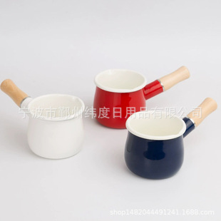 Japanese-style Enamel Milk Pot Enamel Milk Pot Mini Enamel Pot Dessert Pot Macaron Pot