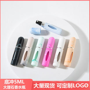 �F؛5ML����ʯ�y·�כ_��ˮ���bƿֱ���Ա�ʽ���Fƿ�����_��ˮƿ