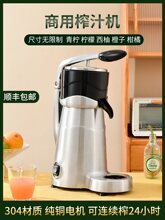 �����rե��֭�C���ʸ�������늄Ӊ�ե֭�C������ե��֭�[��ե֭��