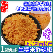 ϳ®aŴW320grsuը