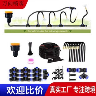 �F���f���^��Ƚ��ؼӝ����b�������ˮ�����{�����^���b