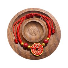 山鬼花钱红绳手链 可调节手工编织本命年红绳厂家批发男女通用