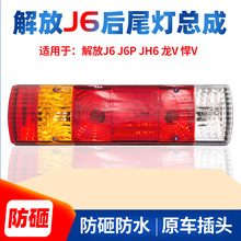�m��춽��j6؛܇��β������j6p jh6�W������ԭ�S24v��׷β����ˮ