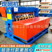 ȫ�ԄӺ��W�C䓽�W�����O�䔵��Һ�������W���ź��C�WƬ���W�C