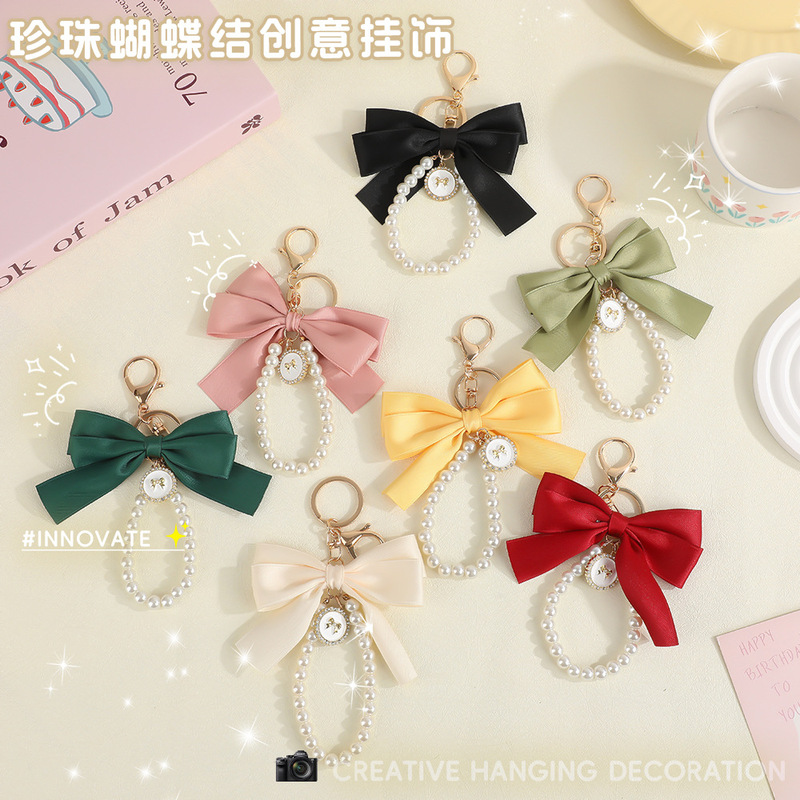 New Faux Pearl Large Bow Bag Pendant Pendant Creative Handmade Colorful Ribbon Cloth Knot Keychain