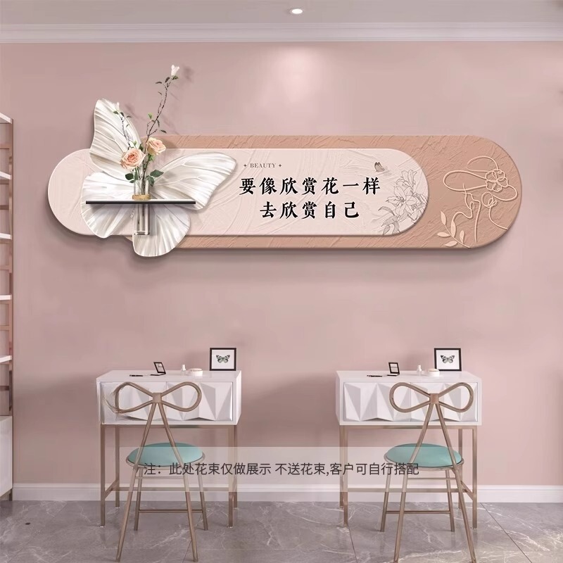 シンプルでモダンな植物と花の美容室スプレー塗装装飾画健康センター背景壁掛け絵画ハイエンドライト高級壁画|undefined