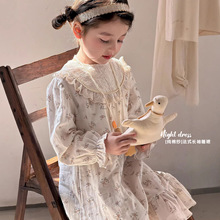 Ůͯ˯ȹ���޼���A��ļ���ͯ˯��Ů������2026�¿��д�ͯ�Ҿӷ�