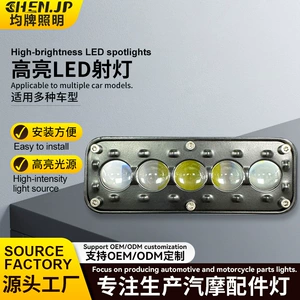 Cross-border automotive LED spotlights with far and near white and yellow light, universal work lights for cars and motorcycles, modified motorcycle LED lens headlights
