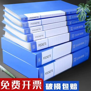 Product Media