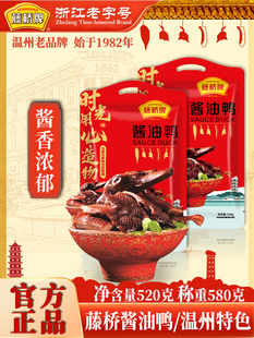 �٘����L���u���������خa��ʳ��˺��ֻ�u�������ͶY��Ʒ�_����ʳ